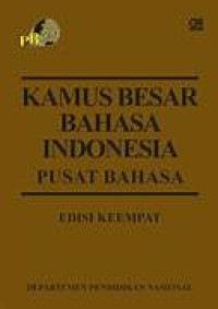 Image of Kamus Besar Bahasa Indonesia Pusat Bahasa